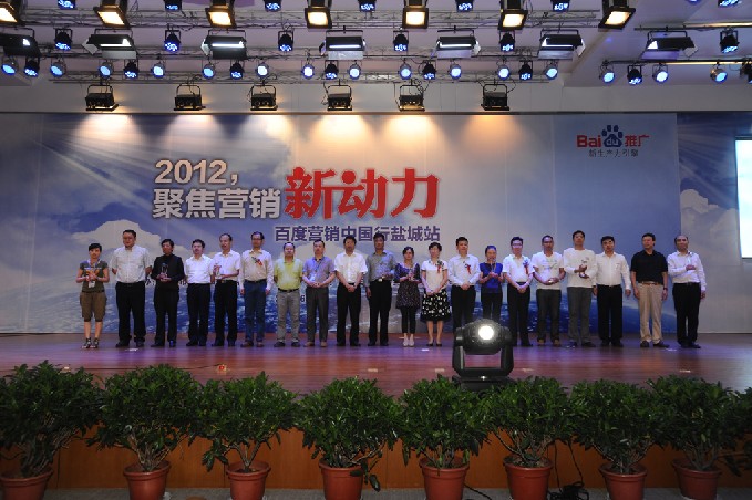 1690798867673453.jpg 1.jpg